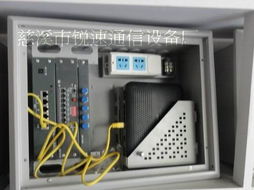 慈溪市锐速通信设备厂 光通信器件今日行情价格走势分析